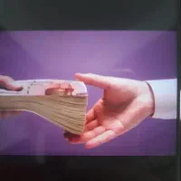 وام گیرنده و ضامنAوB