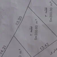 زمین سرعین آلوارس ۲۰۰ متر