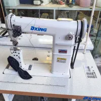 دوسوزن بطر کفاشی