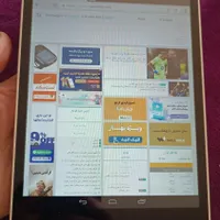 تبلت هایر