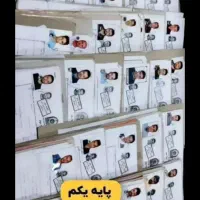 آموزشگاه گواهینامه و رانندگی آنلاین|خدمات آموزشی|مشهد, شهرک بهارستان|دیوار