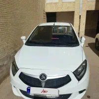 برلیانس H220