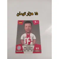 کیمدی در حد نو|کلکسیون و سرگرمی|فردوس (خراسان), |دیوار