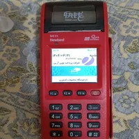 کارتخوان درحدنو|فروشگاه و مغازه|خوی, |دیوار