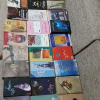 کتاب  ادبی رمان تاریخی حماسی انگیزشی مذهبی فرهنگی|کتاب و مجله ادبی|کرج, خرمدشت|دیوار