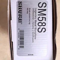 میکروفن شور SM 58|سیستم صوتی خانگی|تهران, فتح|دیوار