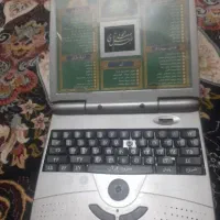 لب تاپ قرآن آموز کودک و نوجوان