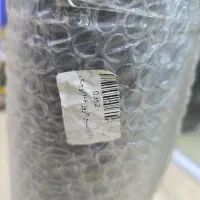 اگزوز هاوارد اصلی ۱۰۶|قطعات یدکی و لوازم جانبی|شهریار, شهریار|دیوار