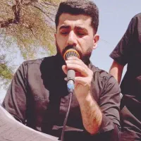 خواننده و مداح مراسمات عزاداری