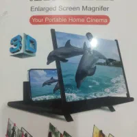 کیت بزرگنمایی موبایل