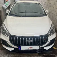 آریزو ۵ FL مدل ۱۴۰۳