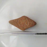 سنگ قدیمی شانس
