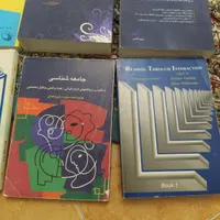 کتاب|کتاب و مجله آموزشی|تهران, مهرآباد جنوبی|دیوار