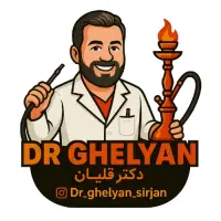 نیازمند فروشنده مغازه دکترقلیان خیابان ولیعصر