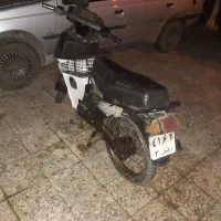 فروش یا معاوضه تریل ۲۰۰ و کاوازاکی ۱۰۰