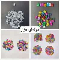 مو اضافه و اکسسوری بافت|آرایشی، بهداشتی، درمانی|قم, سید معصوم|دیوار