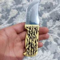 چاغو|ابزارآلات|ماهدشت, |دیوار