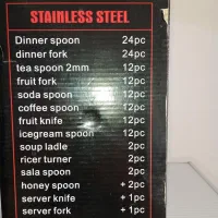 سرویس قاشق چنگال استیل|ظروف سرو و پذیرایی|شیراز, فضل‌آباد|دیوار