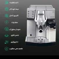 اسپرسوساز و اسیاب دلونگی مدل EC850M نیمه اتوماتیک