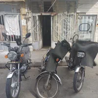 پیک موتوری