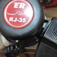 بلنگو‌|سیستم صوتی خانگی|مهاباد (آذربایجان غربی), |دیوار