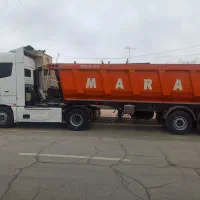 کشنده فوتون ۴۶۰