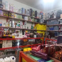 همکار درآرایشی وبهداشتی