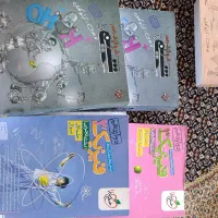 رمان سیگار شکلاتی از خانم هما پور اصفهانی|کتاب و مجله ادبی|خرم‌آباد, |دیوار