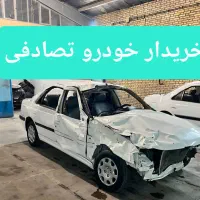 مشاوره . ماشین های تصادفی (ایرانی وخارجی)
