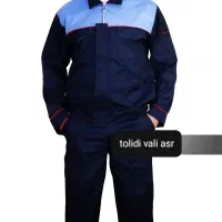 بیلرسوت و لباسکار|لباس|بابل, |دیوار