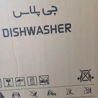 فروش
