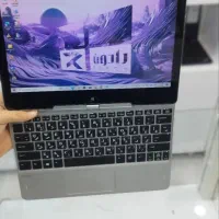 لب تاب درحد نوhp