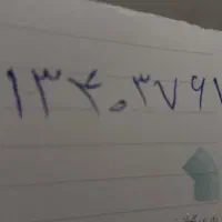 سیم کارت 0913