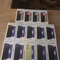 خریدار، و فروش، گوشی