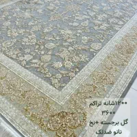 انواع فرش های 1200 شانه تراکم 3600