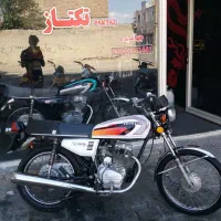 موتور زمرد کویر در حدد خشک