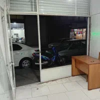 مغازه