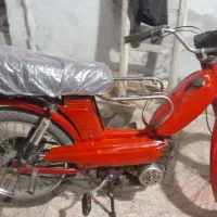 موتور گازی مارل