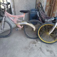 دوچرخه ۲۶