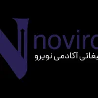 گروه تبلیغاتی  نوویرو طراحی و برندینگ حرفه‌ای|خدمات رایانه‌ای و موبایل|ورامین, ورامین|دیوار
