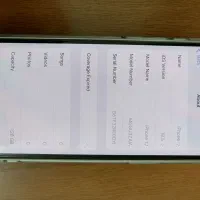 آیفون 12 نرمال 128|موبایل|نیشابور, دارایی|دیوار