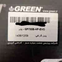 پاور گرین گلد نیمه ماژولار HP EVO|قطعات و لوازم جانبی رایانه|شیراز, شهرک گلدشت حافظ‎|دیوار