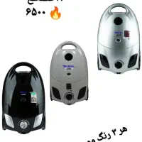 جاروبرقی موشکی ۸ماهه