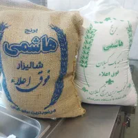 برنج هاشمی تحویل درب منزل