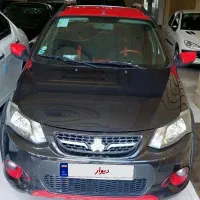 کوییک آر  r  کوییک آر تک برگ سند و بدون رنگ