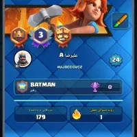 کلش رویال|کنسول، بازی ویدئویی و آنلاین|شیراز, سلطان آباد|دیوار