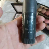 لوازم آرایشی با هم ۱۵۰۰