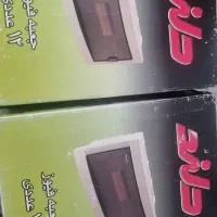 جعبه فیوز دلند اکبند (دو عدد)