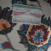 مدارک‌کمشده