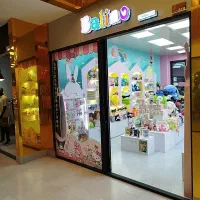 استخدام فروشنده خانم با روابط عمومی بالا(نیمه وقت)